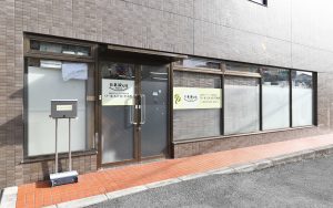 リールスメイト茨木郡