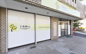 事故発生時・緊急時対応研修