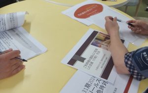 2024年5月1日　4月社内研修　