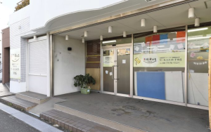 みなさまこんにちは！リールスメイト千里丘です！