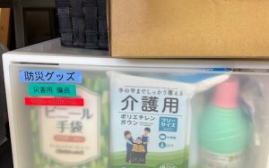 『業務継続計画』感染症訓練を行いました