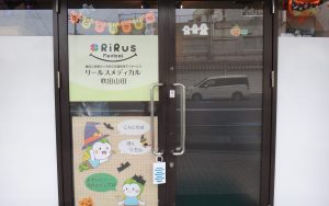 🎃ハロウィン🎃