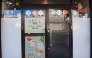 　🎄🎄メリークリスマス🧑🏼‍🎄🎉🎉🎉