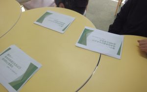身体拘束適正化及び虐待防止研修をおこないました!