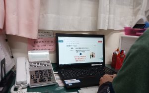 「１月・「メンタルヘルス研修」を受講しました」