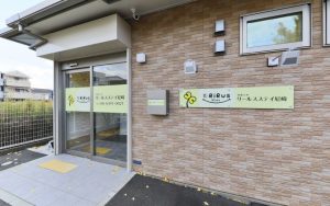 クリスマスイベント行いました。