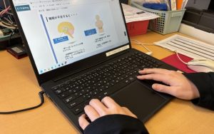 １月・「メンタルヘルス研修」を受講しました。