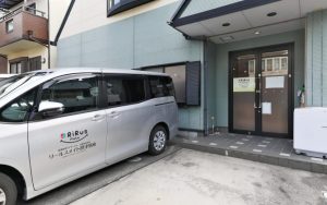 12月「虐待防止委員会」を実施しました