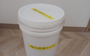 5月・感染症対策委員会を実施しました