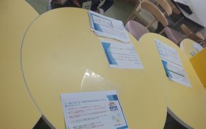 2025年5月　感染症対策委員会を実施しました。