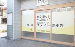 四月の研修を受けました✨