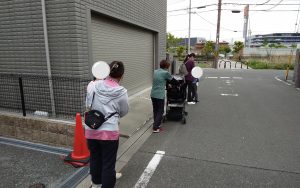 4月 防災訓練を行いました。