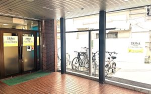 リールスメディカル新大阪（2025年9月1日オープン予定）