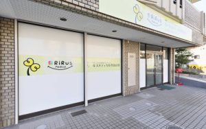 夏休みの活動🎣